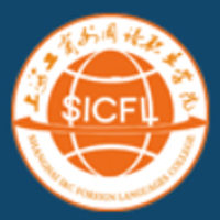 Shanghai Institute of Commerce & Foreign Languages Logo