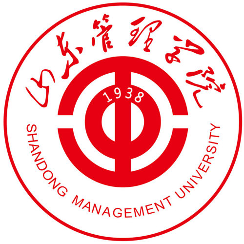 SDMU Logo with text "1938, Shandong Management University"