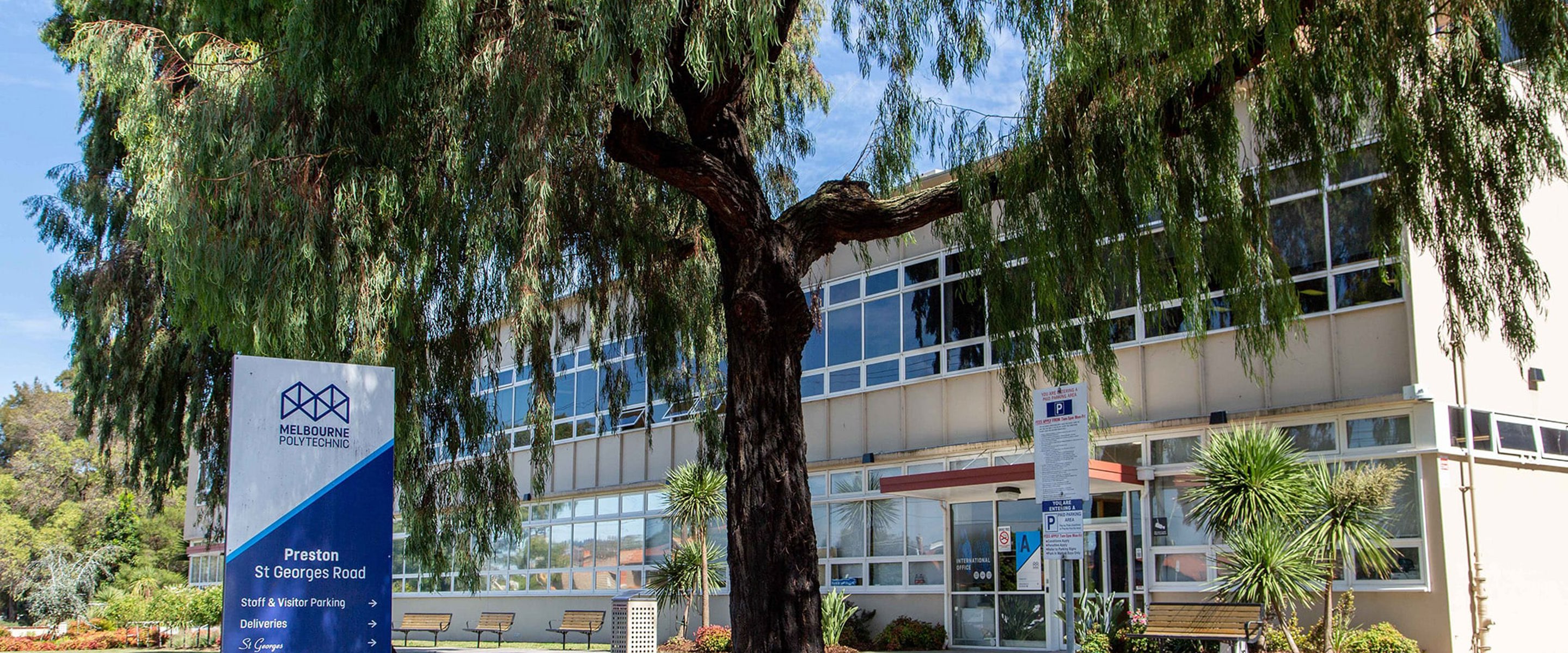 Preston Campus main entrance